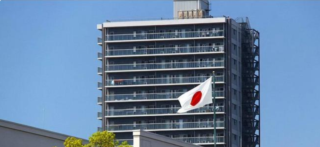 Japan urban skyline and national symbolism